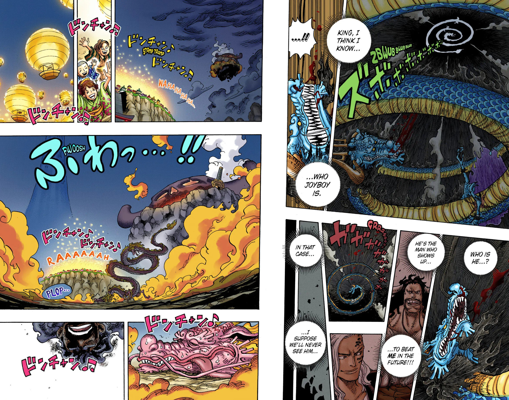 One Piece Digital Colored Chapter 1049 image 13